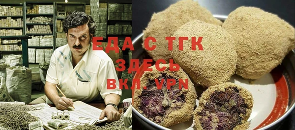спиды Алексеевка