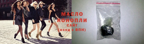 хмурый Абдулино