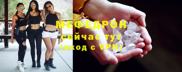 гашиш Абинск