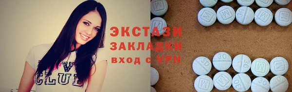 спиды Алексеевка