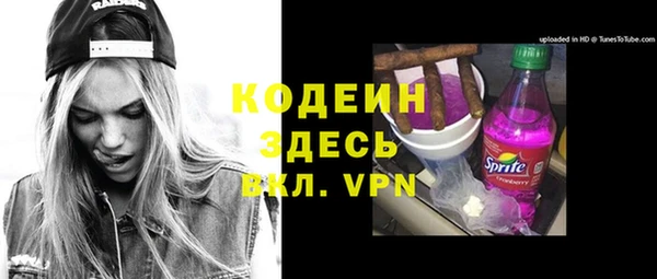 хмурый Абдулино