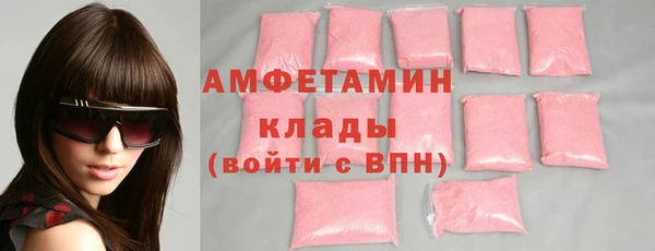 хмурый Абдулино