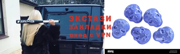 гашиш Абинск