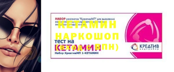 хмурый Абдулино