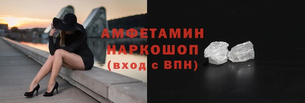 а пвп мука Абаза