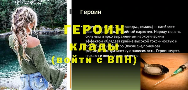 хмурый Абдулино
