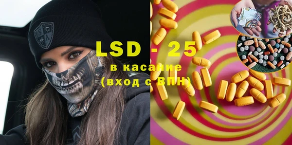 спиды Алексеевка