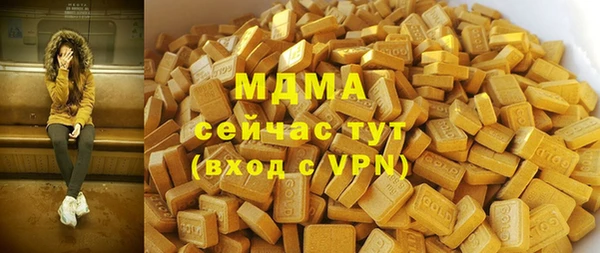 мескалин Алзамай
