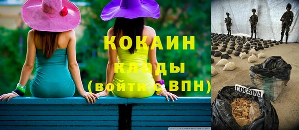хмурый Абдулино