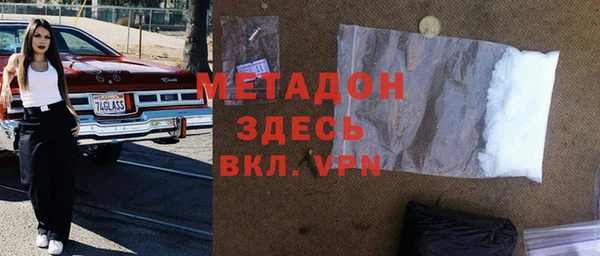а пвп мука Абаза