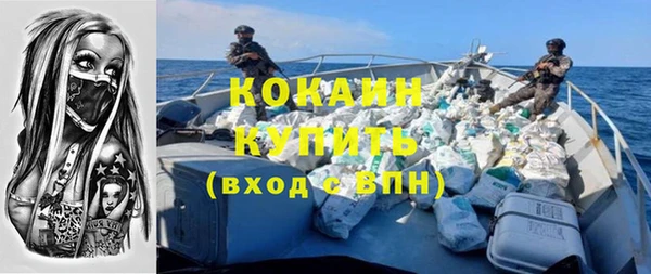 хмурый Абдулино