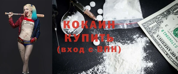 спиды Алексеевка