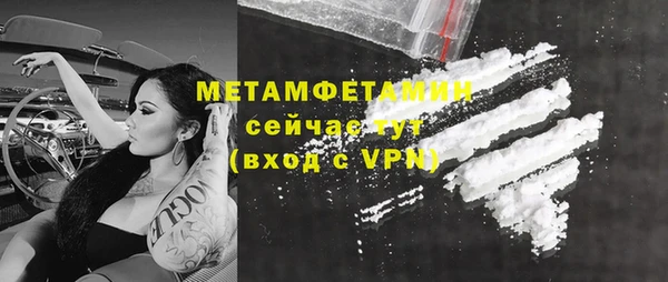 хмурый Абдулино