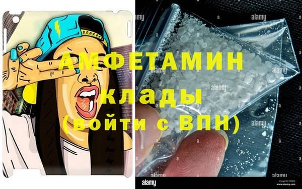 мескалин Алзамай