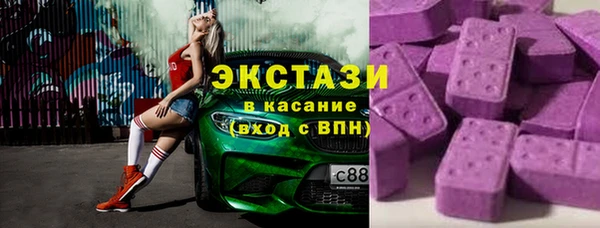 мескалин Алзамай