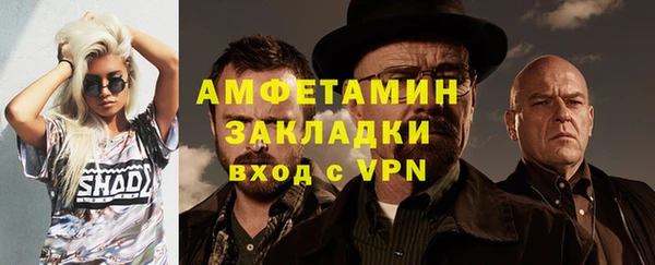 кокаин перу Зерноград
