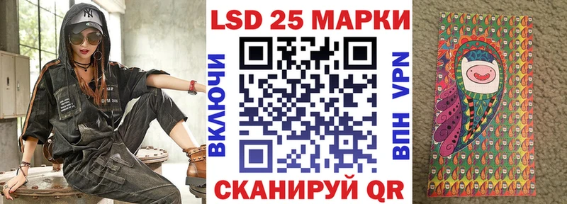 Марки N-bome 1,8мг  Ахтырский 