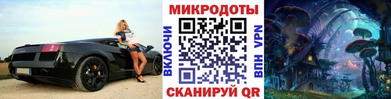 Псилоцибиновые грибы прущие грибы  хочу наркоту  Ахтырский 